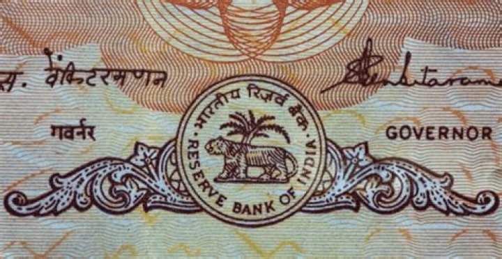 Which bank is responsible for printing currency?